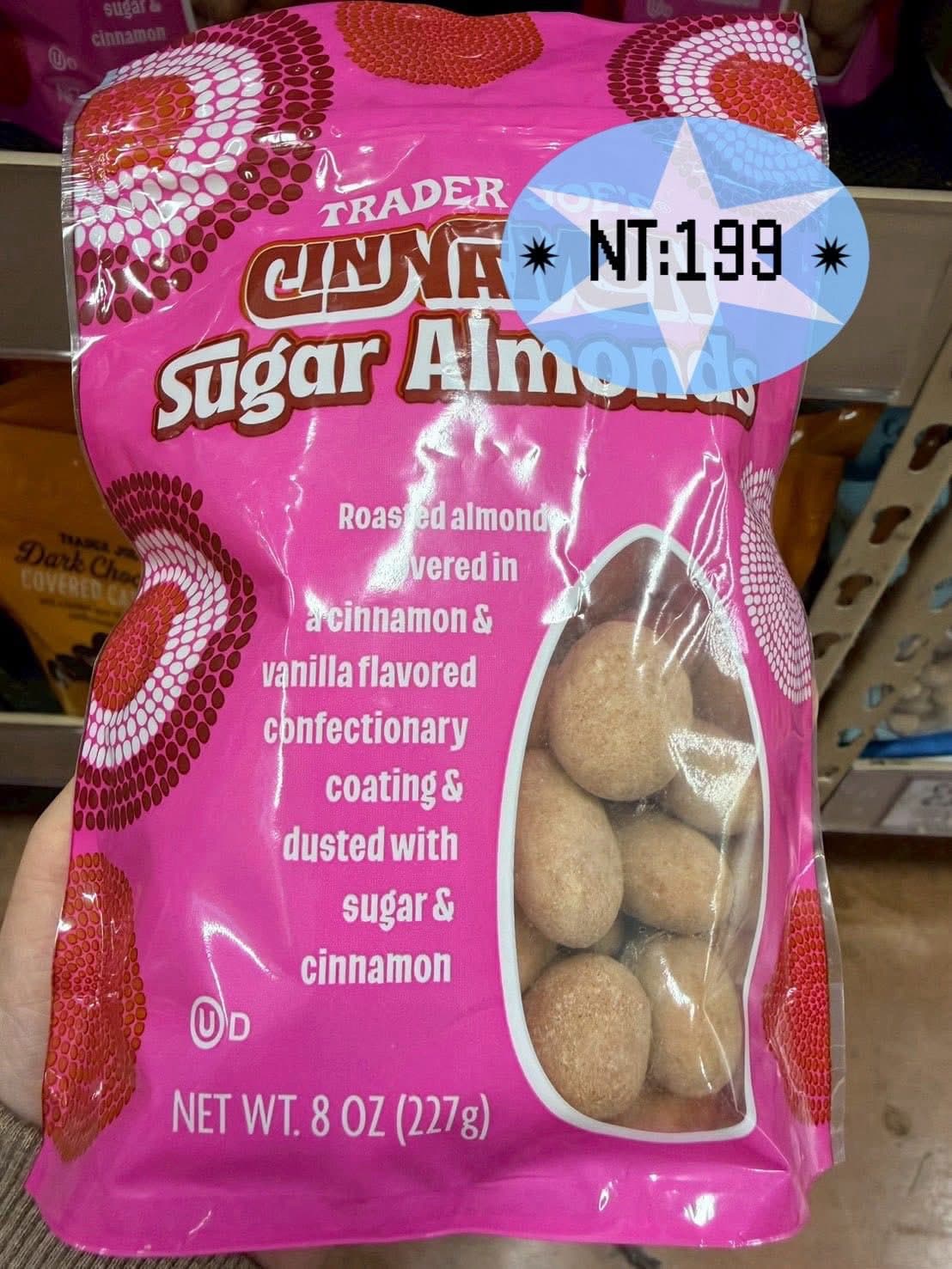 Trader Joe's Cinnamon Sugar Almonds 肉桂糖杏仁 227g
