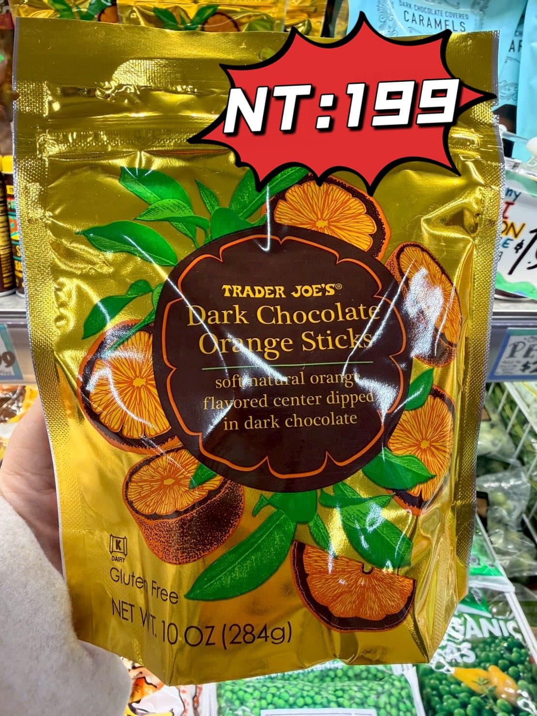 Trader Joe's 黑巧克力橘子棒 284g