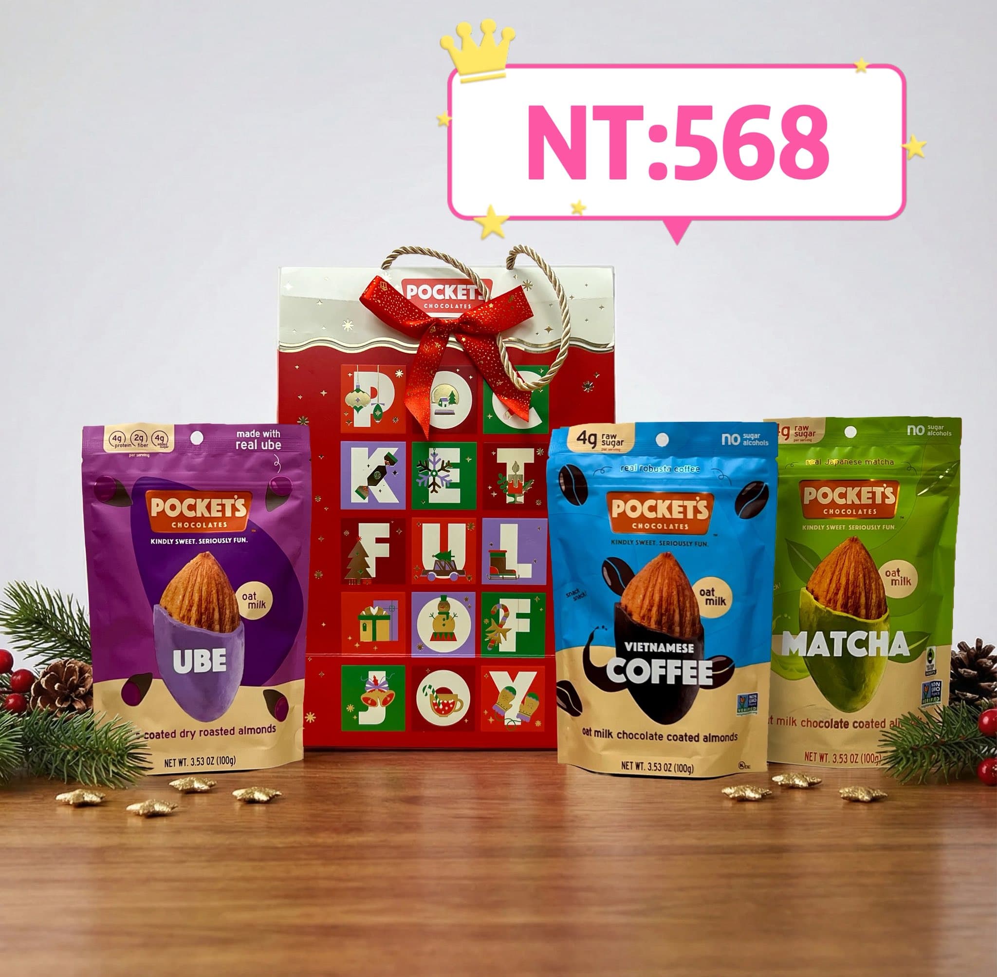 【 Pocket’s 聖誕限定禮盒💝甜甜暖暖的交換禮物首選🎁 數量有限⏰ 限時 3 天搶購】
