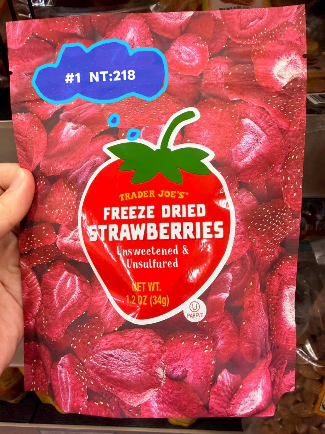 Trader Joe's 冷凍乾燥草莓乾 34g