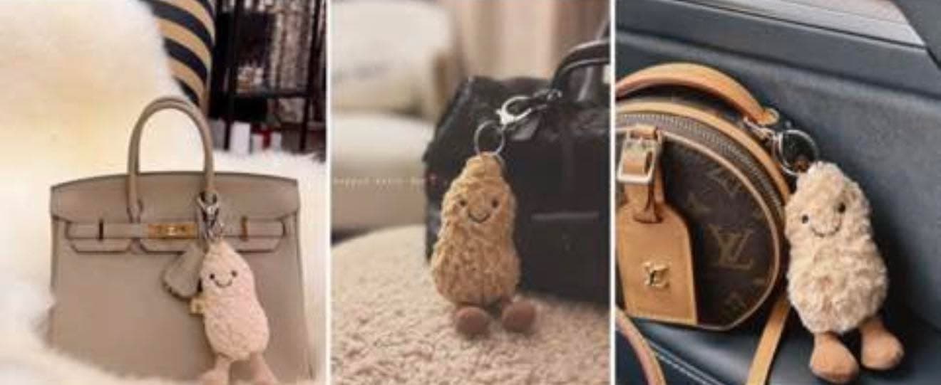 Jellycat Amuseable Peanut 好事花生吊飾